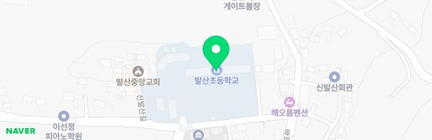 발산초등학교 병설유치원 놀이시설 지도 이미지