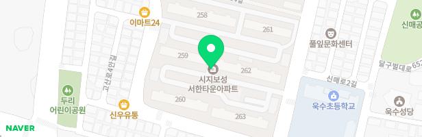 시지보성서한타운 어린이 놀이터 지도 이미지