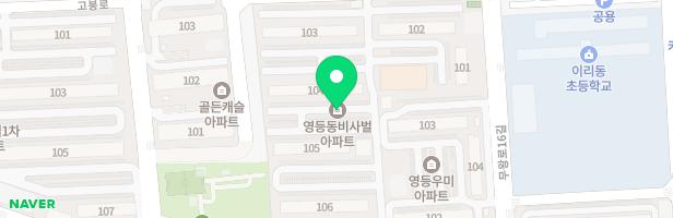 영등비사벌아파트 어린이놀이터 지도 이미지