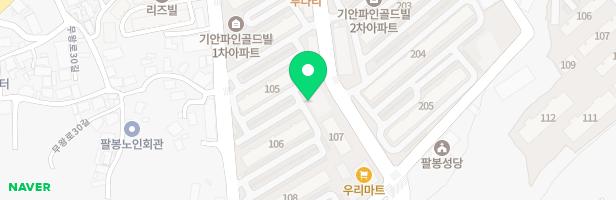 팔봉기안파인골드빌1차 107동 지도 이미지