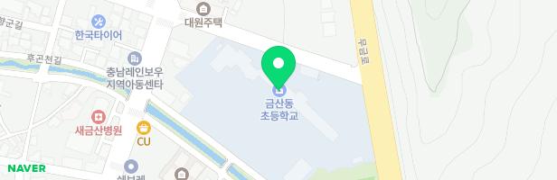 금산동초등학교 놀이시설 지도 이미지