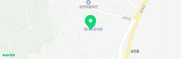꿈나무유치원 어린이 놀이시설 지도 이미지
