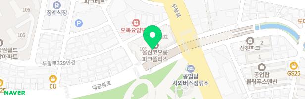 코오롱 파크폴리스 주상복합 지도 이미지