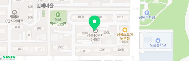 열매마을10단지아파트 1008동앞 놀이터 지도 이미지