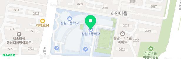 상원초등학교 병설유치원 지도 이미지