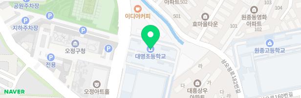 부천대명초등학교 지도 이미지