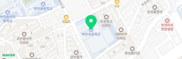 부안초등학교 지도 이미지