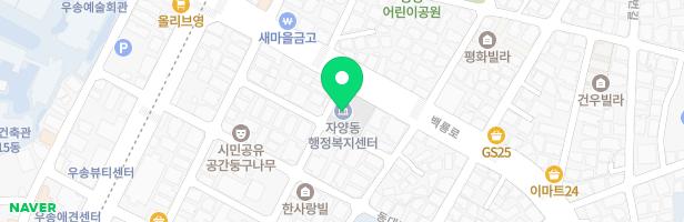 대전동광초등학교 놀이터 지도 이미지