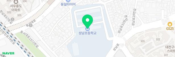 대전성남초등학교 놀이터 지도 이미지