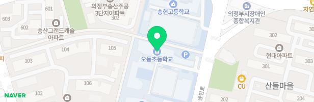 오동초등학교 운동장 놀이시설 지도 이미지