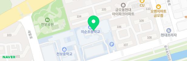 의순초등학교 병설유치원 어린이 놀이시설 지도 이미지