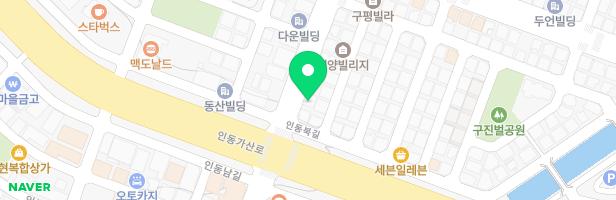 작은왕국어린이집 지도 이미지