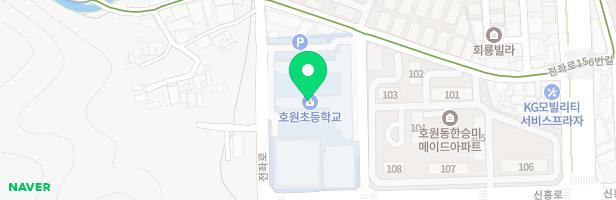의정부호원초등학교 운동장 놀이시설 지도 이미지