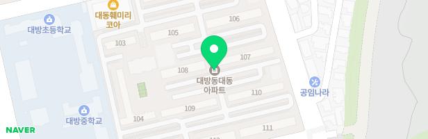 대방대동아파트 105동 놀이터 지도 이미지