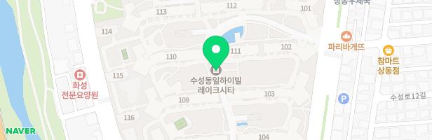 동일하이빌아파트 112동 앞 놀이터 지도 이미지