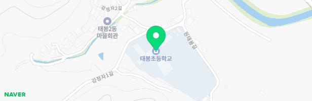 태봉초등학교 놀이시설 지도 이미지