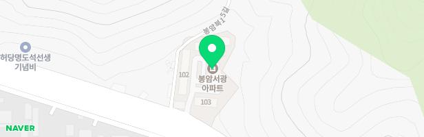 봉암서광아파트 어린이놀이터 지도 이미지