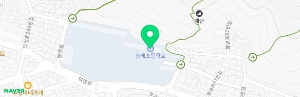 봉래초등학교병설유치원 어린이놀이시설 지도 이미지