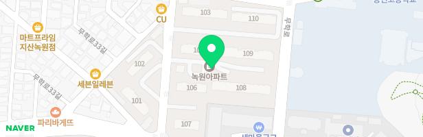 녹원맨션 103동 뒤 놀이터 지도 이미지