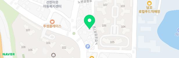 사회복지법인고운어린이집 및 고운유치원 어린이 놀이터 지도 이미지