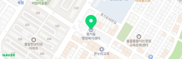 비아이에스어린이집 놀이터 지도 이미지