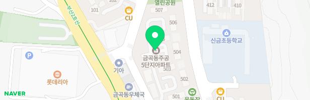 금곡주공 5단지 관리동 놀이터 지도 이미지