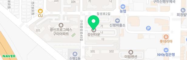 강산타운 놀이시설 지도 이미지