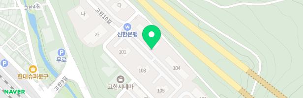 고한주공아파트어린이놀이터 지도 이미지