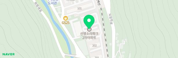 소라파크아파트 놀이터(선명2차아파트 놀이터) 지도 이미지