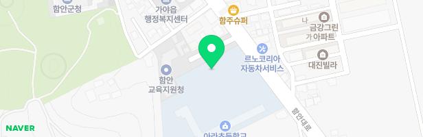 아라초등학교 어린이놀이시설 지도 이미지