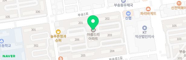 부송주공2단지 관리동 뒤 지도 이미지