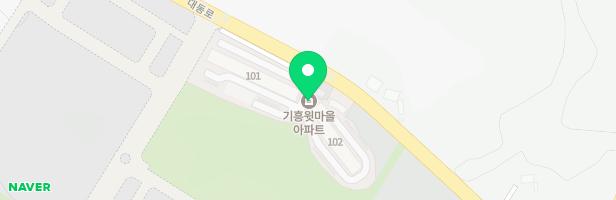 기흥2차아파트 놀이시설(기흥윗마을아파트) 지도 이미지