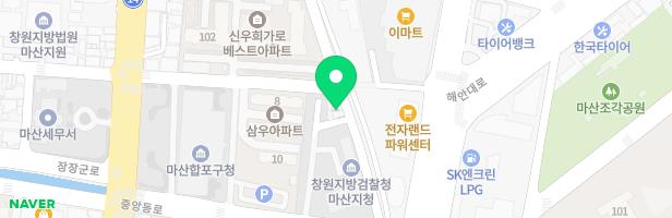 마산합포구청어린이집 놀이터 지도 이미지