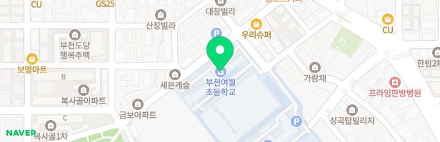 부천여월초등학교 병설유치원 지도 이미지