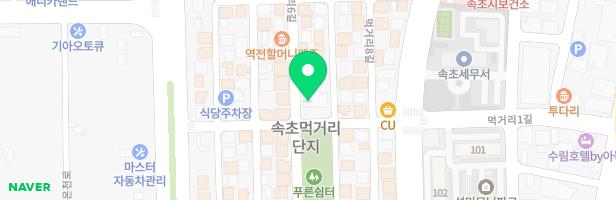 해마루어린이집 놀이시설 지도 이미지