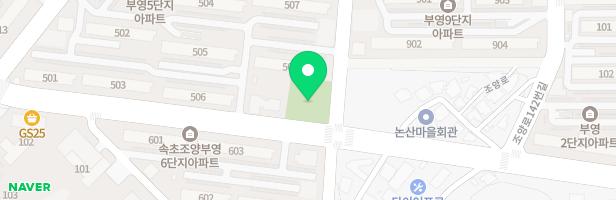 부영지구2호공원 지도 이미지