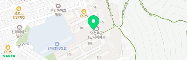 덕천주공1단지 102동 놀이터 지도 이미지