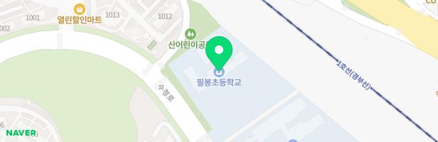 필봉초등학교 지도 이미지