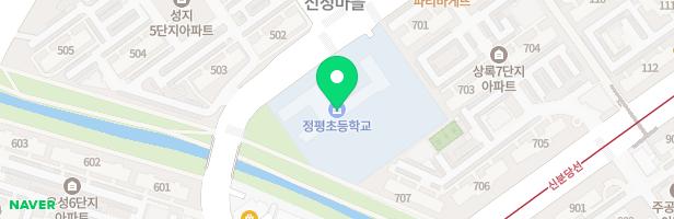 정평초 놀이터 지도 이미지