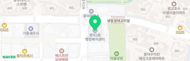 흥덕초 놀이터 지도 이미지