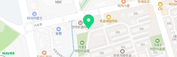가좌주공2차아파트 6-놀이터(관리동앞) 지도 이미지