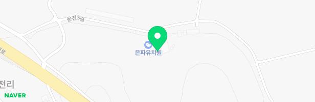 은파유치원 놀이시설 지도 이미지