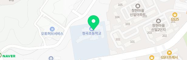 청곡초 병설유치원 놀이터 지도 이미지