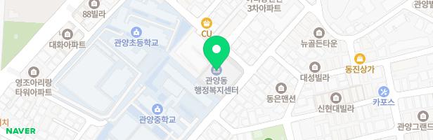 안양관악초등학교 놀이터 지도 이미지