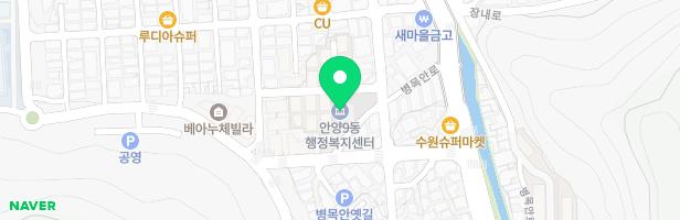 안양양지초등학교 놀이터 지도 이미지