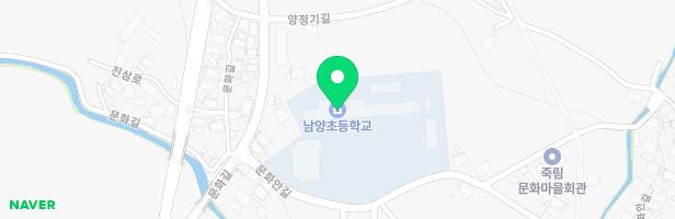남양초등학교 어린이 놀이시설 지도 이미지