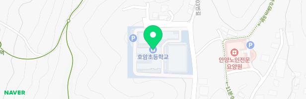 안양호암초등학교 놀이터 지도 이미지