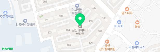 금산아이파크아파트 - ③ 110동 옆 지도 이미지
