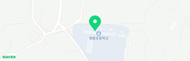 쌍봉초등학교 운동장 놀이시설 지도 이미지
