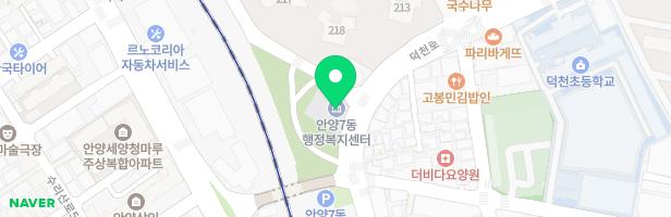 덕천초등학교 놀이터 지도 이미지